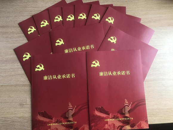 圖片6.png